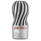 Серый мастурбатор Reusable Vacuum CUP ULTRA - Tenga - в Волгограде купить с доставкой