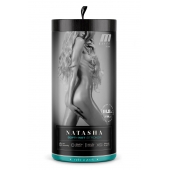 Мастурбатор-вагина с вибрацией Soft   Wet Natasha Realistic Beige Masturbator - Blush Novelties - в Волгограде купить с доставкой