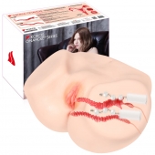 Телесный полуторс с двойным слоем материала и вибрацией Vanilla Onahole Real Vagina - KOKOS - в Волгограде купить с доставкой