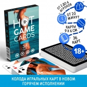 Игральные карты Hot Game Cards «Пляж» - Сима-Ленд - купить с доставкой в Волгограде