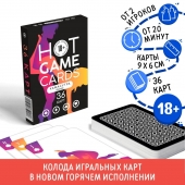 Игральные карты Hot Game Cards «Камасутра classic» - Сима-Ленд - купить с доставкой в Волгограде