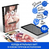Игральные карты Hot Game Cards «Хентай БДСМ» - Сима-Ленд - купить с доставкой в Волгограде