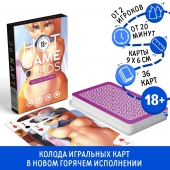 Игральные карты Hot Game Cards «Хентай Фурри» - Сима-Ленд - купить с доставкой в Волгограде