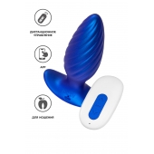 Синяя анальная вибровтулка Closs с управлением через приложение - ToyFa