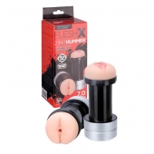Мастурбатор 2-в-1 REALSTUFF 2 IN 1 HUMMER ANUS   VAGINA: вагина и анус - Dream Toys - в Волгограде купить с доставкой