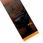 Горячие купоны - Любимый, я готова на все - Сима-Ленд - купить с доставкой в Волгограде