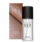 Съедобное cогревающее массажное масло Slow Sex - 50 мл. - Bijoux Indiscrets - купить с доставкой в Волгограде
