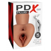 Карамельный мастурбатор Pick Your Pleasure XL Stroker - Pipedream - в Волгограде купить с доставкой