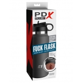 Смуглый мастурбатор-вагина в корпусе-бутылке F*ck Flask - Pipedream - в Волгограде купить с доставкой