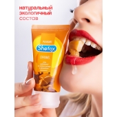 Интимная гель-смазка Shefox «Карамель» - 50 мл. - Shefox - купить с доставкой в Волгограде
