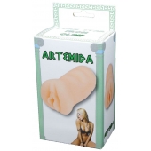 Телесный мастурбатор-вагина Artemida - Boys of Toys - в Волгограде купить с доставкой