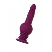 Фиолетовая мини-машина для секса Striker с пультом ДУ - 23,5 см. - ToyFa - купить с доставкой в Волгограде