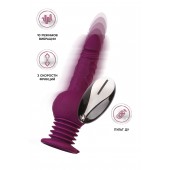 Фиолетовая мини-машина для секса Striker с пультом ДУ - 23,5 см. - ToyFa - купить с доставкой в Волгограде