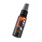 Гель с эффектом вибрации Volcano Of Passion со вкусом винограда - 25 мл. - Erotist Lubricants - купить с доставкой в Волгограде