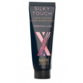 Интимный гель на силиконовой основе MAXUS Silky Touch - 75 мл. - Maxus - купить с доставкой в Волгограде