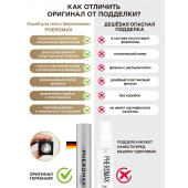 Концентрат феромонов без запаха Pheromax Man для мужчин - 14 мл. - Pheromax - купить с доставкой в Волгограде