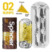 Мастурбатор Tenga Spinner DX 02 Bumps - Tenga - в Волгограде купить с доставкой