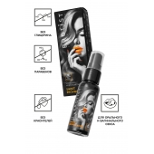 Съедобный гель Erotist Sweet Provocation Lemon And Caramel - 30 мл. - Erotist Lubricants - купить с доставкой в Волгограде