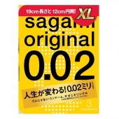 Презервативы увеличенного размера Sagami Original 0.02 XL-size - 3 шт. - Sagami - купить с доставкой в Волгограде