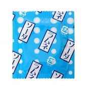 Презерватив Sagami Studded Lemonade с ароматом лимонада - 1 шт. - Sagami - купить с доставкой в Волгограде