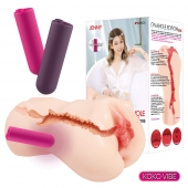 Мастурбатор-вагина с вибрацией Jenny Onahole edition 005 - KOKOS - в Волгограде купить с доставкой