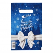 Сине-белый подарочный новогодний пакет с вырубной ручкой (20х30 см) - Сима-Ленд - купить с доставкой в Волгограде