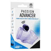 Прозрачная насадка на член Passion Advancer - NMC - в Волгограде купить с доставкой