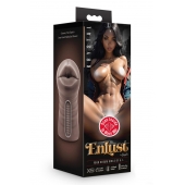 Коричневый мастурбатор-ротик Krystal Vibrating Masturbator - Blush Novelties - в Волгограде купить с доставкой