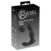 Черная анальная пробка с вибрацией, вращением и пультом ДУ RC Butt Plug with 2 Functions - Orion - в Волгограде купить с доставкой