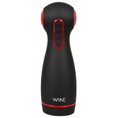 Мастурбатор WYNE Masturbator 06 с двумя моторами - Orion - в Волгограде купить с доставкой