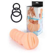Телесный мастурбатор-вагина с эрекционными кольцами в комплекте - Sexy Girl - в Волгограде купить с доставкой