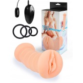Телесный двусторонний мастурбатор с вибропулей и эрекционными кольцами в комплекте - Sexy Girl - в Волгограде купить с доставкой
