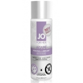 Лубрикант на водной основе для женщин JO AGAPE LUBRICANT ORIGINAL - 60 мл. - System JO - купить с доставкой в Волгограде