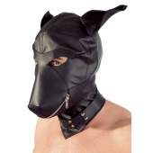 Шлем-маска Dog Mask в виде морды собаки - Orion - купить с доставкой в Волгограде