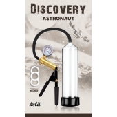 Вакуумная помпа Discovery Astronaut - Lola Games - в Волгограде купить с доставкой