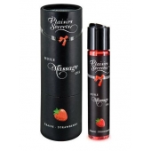 Массажное масло с ароматом клубники Huile de Massage Gourmande Fraise des Bois - 59 мл. - Plaisir Secret - купить с доставкой в Волгограде