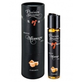 Массажное масло с ароматом карамели Huile de Massage Gourmande Caramel - 59 мл. - Plaisir Secret - купить с доставкой в Волгограде