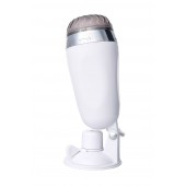 Мастурбатор-вагина в белой колбе с присоской и встраиваемой вибропулей - A-toys - в Волгограде купить с доставкой