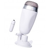 Мастурбатор-вагина в белой колбе с присоской и встраиваемой вибропулей - A-toys - в Волгограде купить с доставкой