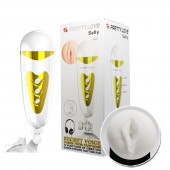 Мега-мастурбатор вагина Sally с вибрацией и голосом - Baile - в Волгограде купить с доставкой