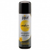 Анальный лубрикант pjur ANALYSE ME glide - 250 мл. - Pjur - купить с доставкой в Волгограде