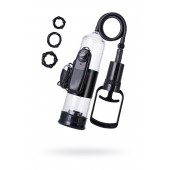 Вакуумная помпа A-toys с вибропулей и эрекционными кольцами - A-toys - в Волгограде купить с доставкой