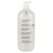 Гель-смазка на водной основе JUSTGLIDE - 1000 мл. - Orion - купить с доставкой в Волгограде