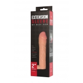 Телесная насадка-удлинитель Extension sleeve с подхватом - 17 см. - Sitabella - в Волгограде купить с доставкой
