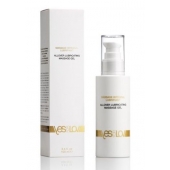 Массажный гель-смазка на силиконовой основе Allover Massage Gel - 100 мл. - YESforLOV - купить с доставкой в Волгограде