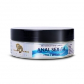 Интимный гель-смазка на водной основе ANAL SEX fist - 200 мл. - БиоМед - купить с доставкой в Волгограде