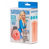 Мастурбатор с виброкольцом Satisfaction Magazine Airhostess - Lola Games - в Волгограде купить с доставкой