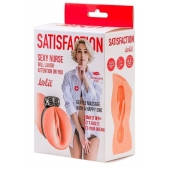 Мастурбатор с виброкольцом Satisfaction Magazine Nurse - Lola Games - в Волгограде купить с доставкой