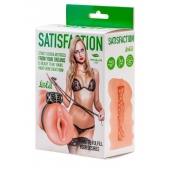 Мастурбатор с виброкольцом Satisfaction Magazine School mistress - Lola Games - в Волгограде купить с доставкой