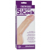 Насадка-реалистик для трусиков Vac-U-Lock 5  Realistic - 12,7 см. - Doc Johnson - купить с доставкой в Волгограде